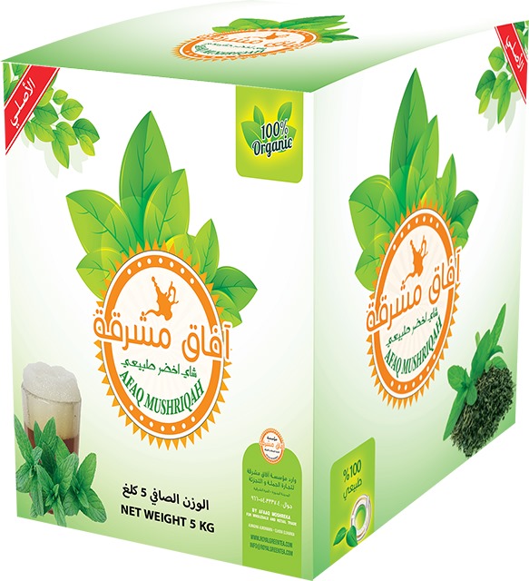 كرتونة شاي آفاق 10 كيلو (10 عبوات × 1 كيلو)