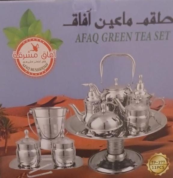 أطقم